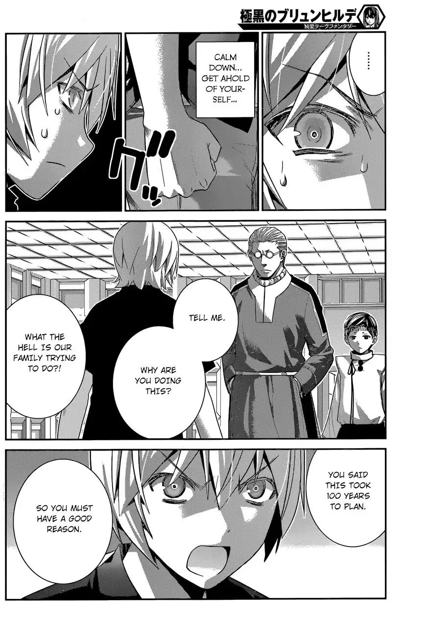 Gokukoku no Brynhildr Chapter 169 5